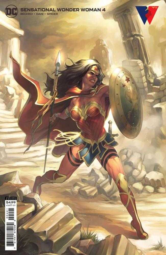 Sensational Wonder Woman #4 Cover B Meghan Hetrick Card Stock Variant | Odin's Place