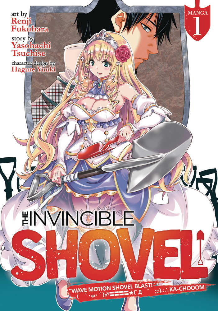 Invincible Shovel Graphic Novel Volume 01 (Mature) | Odin's Place