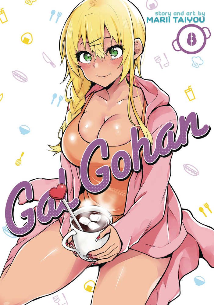 Gal Gohan Graphic Novel Volume 08 (Mature) | Odin's Place
