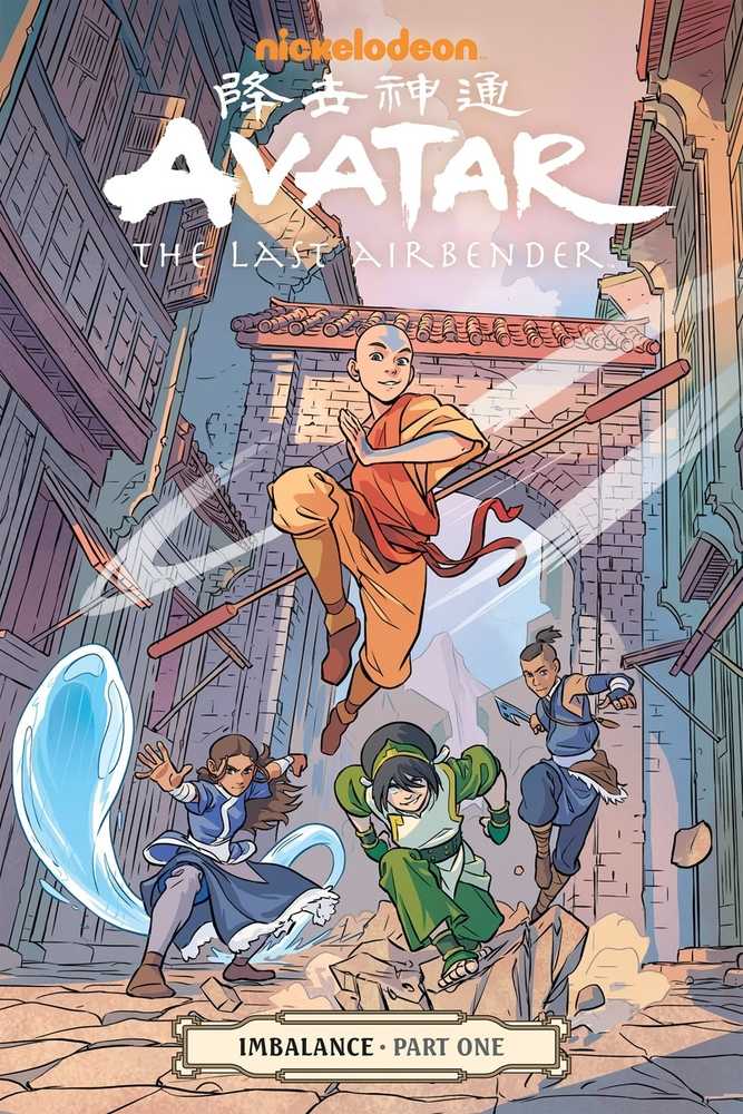 Avatar Last Airbender TPB Volume 16 Imbalance Part 1 | Odin's Place
