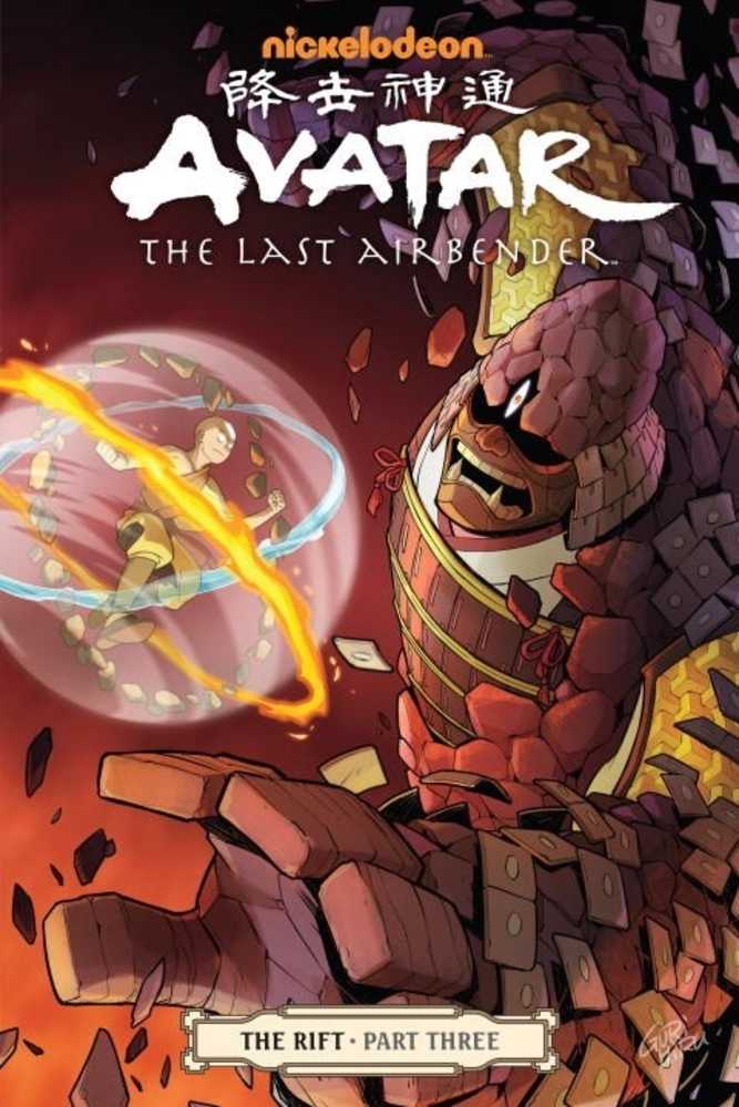 Avatar Last Airbender TPB Volume 09 Rift Part 3  | Odin's Place