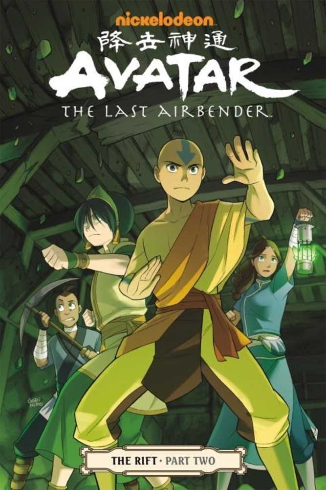 Avatar Last Airbender TPB Volume 08 Rift Part 2 | Odin's Place