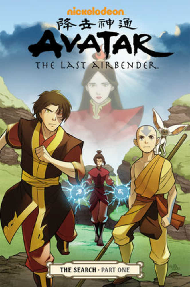 Avatar Last Airbender TPB Volume 04 Search Pt 1 New Printing | Odin's Place