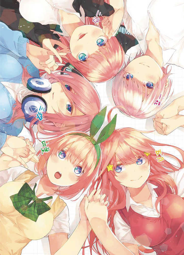 Quintessential Quintuplets Box Set Season 1 (Mature) | Odin's Place