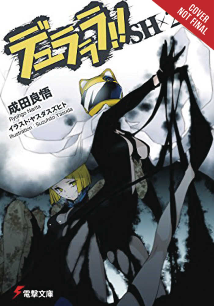 Durarara Sh Light Novel Softcover Volume 02  | Odin's Place