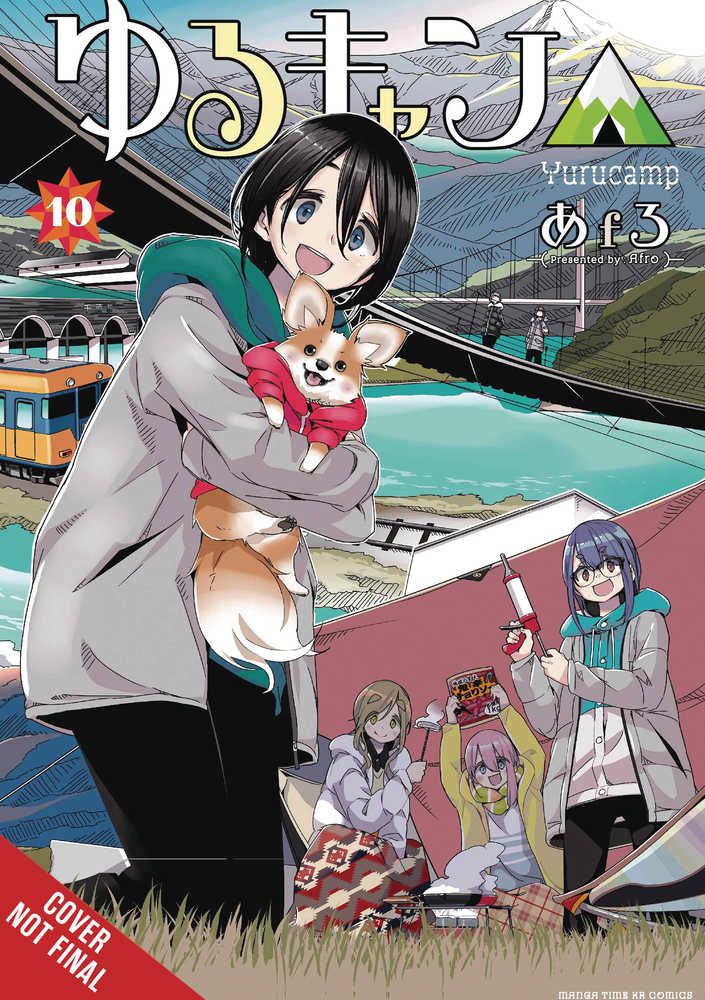 Laid Back Camp Graphic Novel Volume 10 | Odin's Place