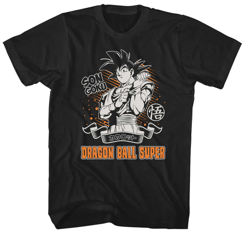 Dragon Ball Super Son Goku Blk T-Shirt XL | Odin's Place