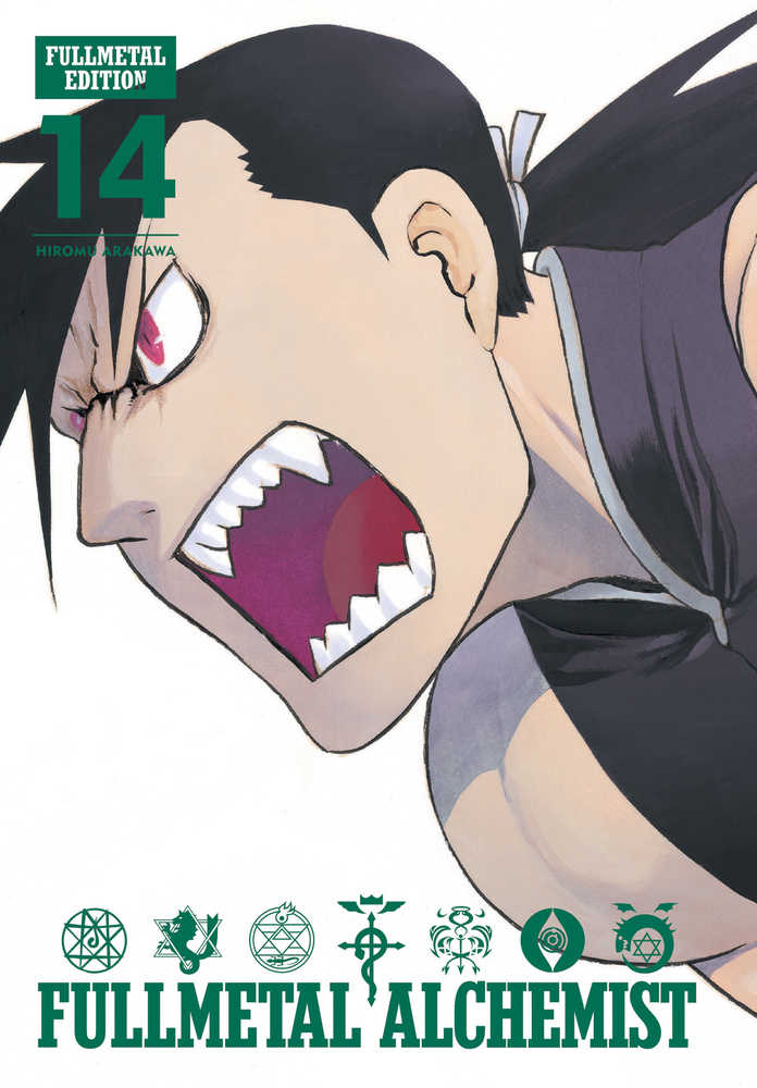Fullmetal Alchemist Fullmetal Edition Hardcover Volume 14 | Odin's Place