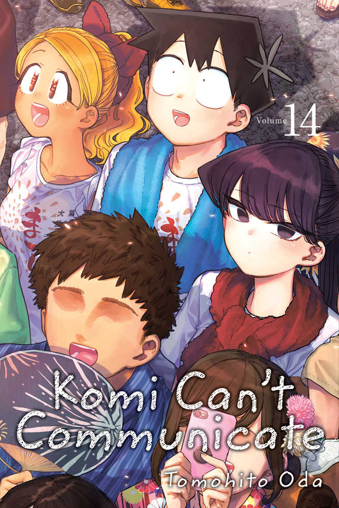 Komi Cant Communicate Graphic Novel Volume 14 | Odin's Place