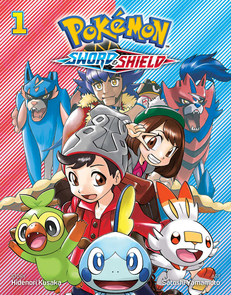 Pokemon Sword & Shield Graphic Novel Volume 01 | Odin's Place