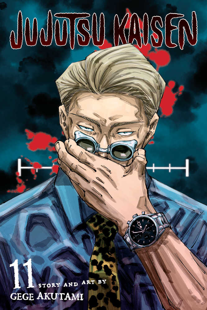 Jujutsu Kaisen Graphic Novel Volume 11 | Odin's Place