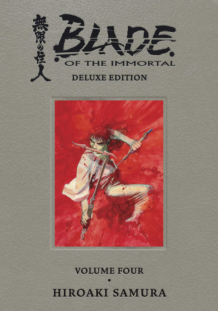 Blade Of Immortal Deluxe Edition Hardcover Volume 04 (Mature) | Odin's Place