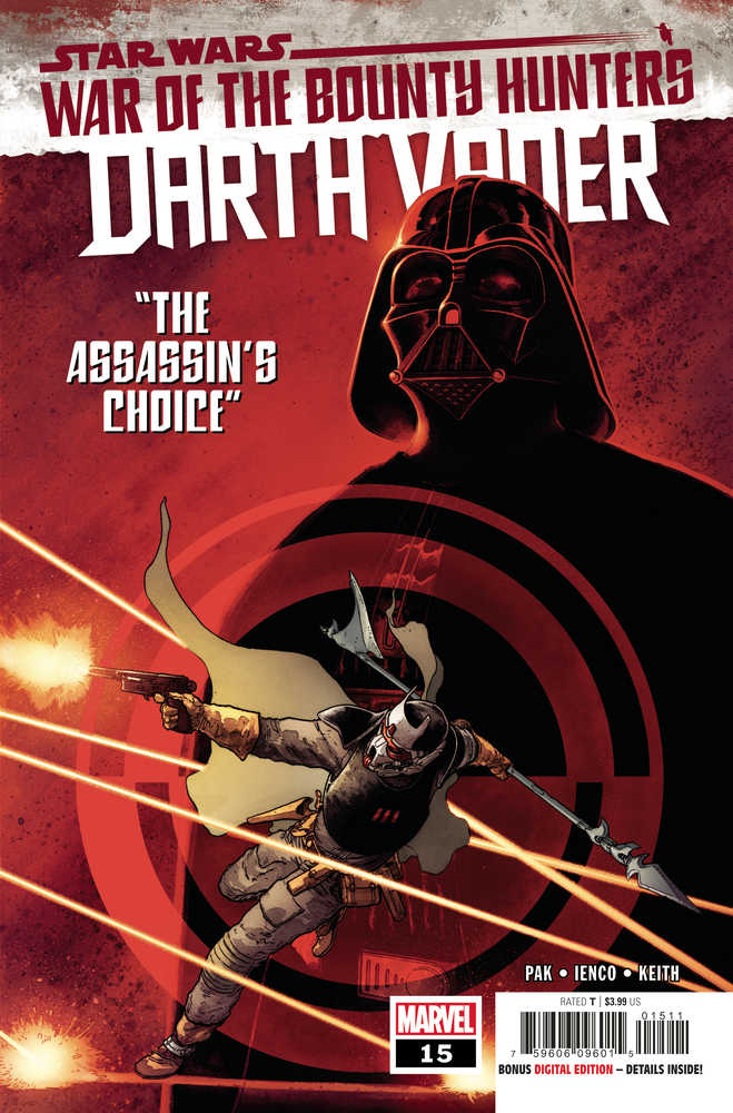 Star Wars Darth Vader #15 Wobh | Odin's Place