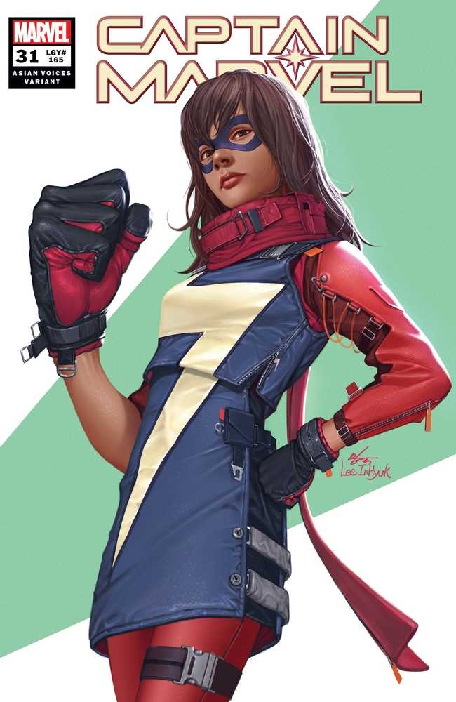 Captain Marvel #31 Inhyuk Lee Aapih Variant | Odin's Place