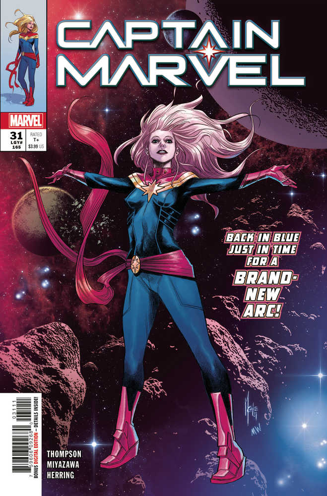 Captain Marvel #31 | Odin's Place