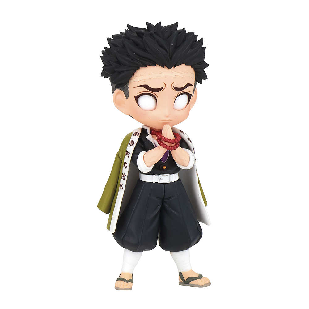 Demon Slayer Kimetsu Q-Posket Petit V5 Gyomei Himejima Figure ( | Odin's Place