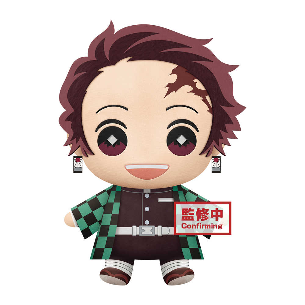 Demon Slayer Kimetsu Tanjiro Kamado Big Plush Ver 3  | Odin's Place