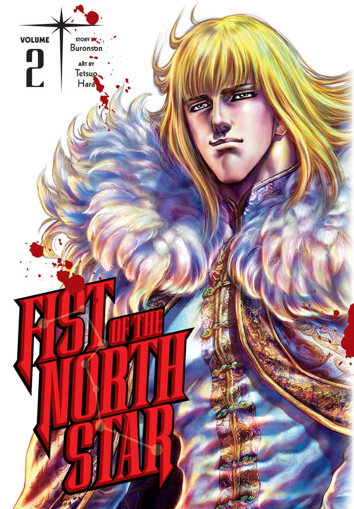 Fist Of The North Star Graphic Novel Volume 02 (Mature) | Odin's Place