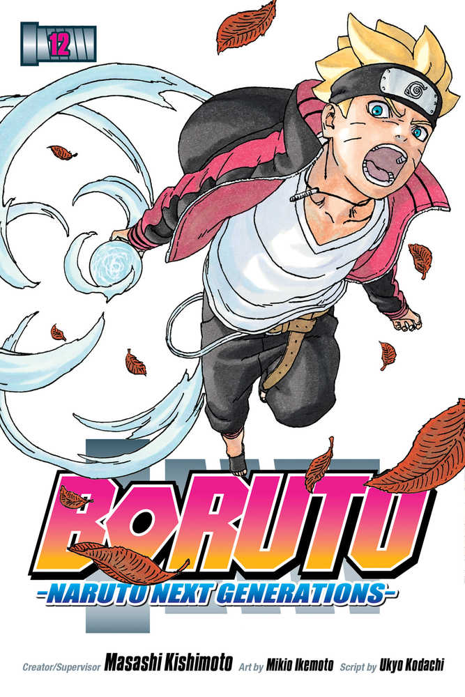 Boruto Graphic Novel Volume 12 Naruto Next Generations  | Odin's Place