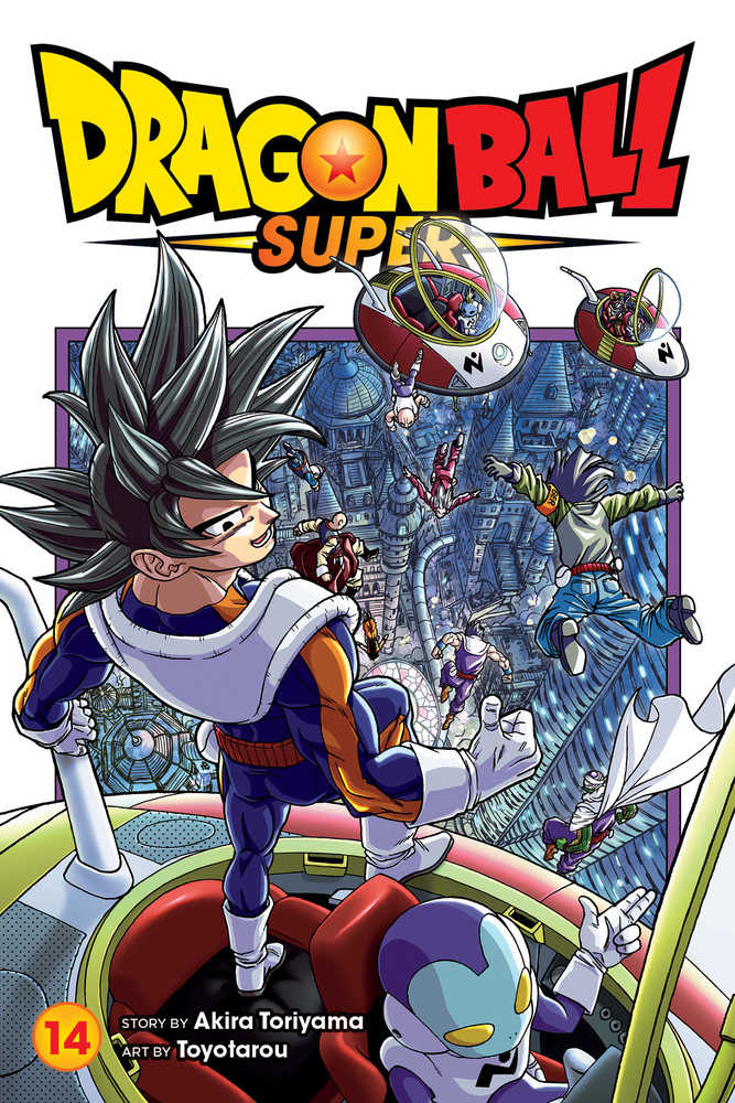 Dragon Ball Super Graphic Novel Volume 14  | Odin's Place