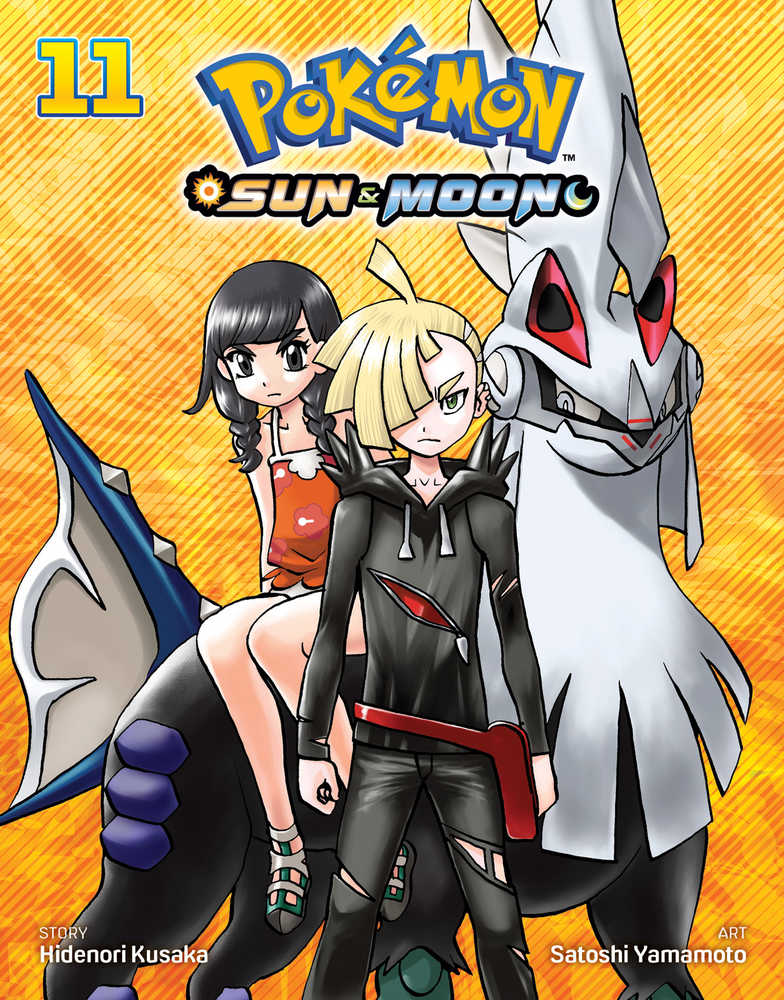 Pokemon Sun & Moon Graphic Novel Volume 11 | Odin's Place