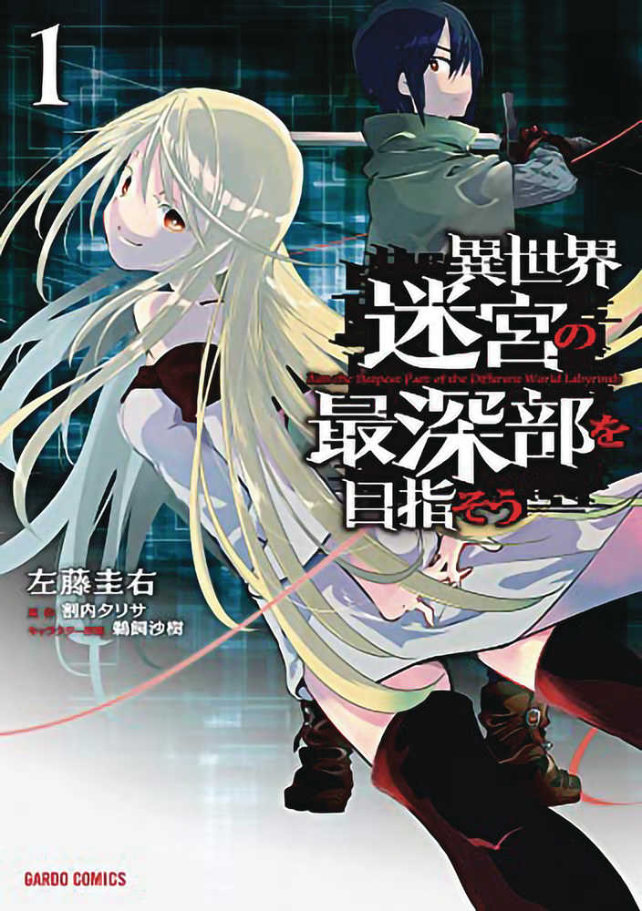 Dungeon Dive Aim For Deepest Level Graphic Novel Volume 01 | Odin's Place