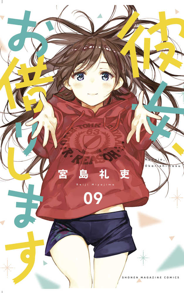 Rent A Girlfriend Graphic Novel Volume 09 (Mature) | Odin's Place