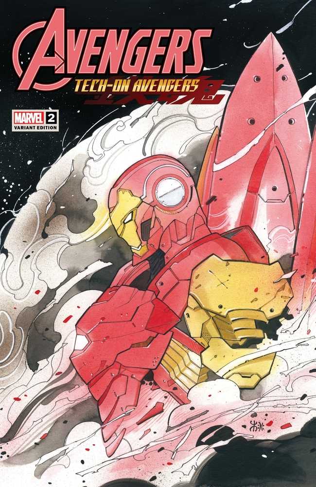 Avengers Tech-On #2 (Of 6) Momoko Variant | Odin's Place