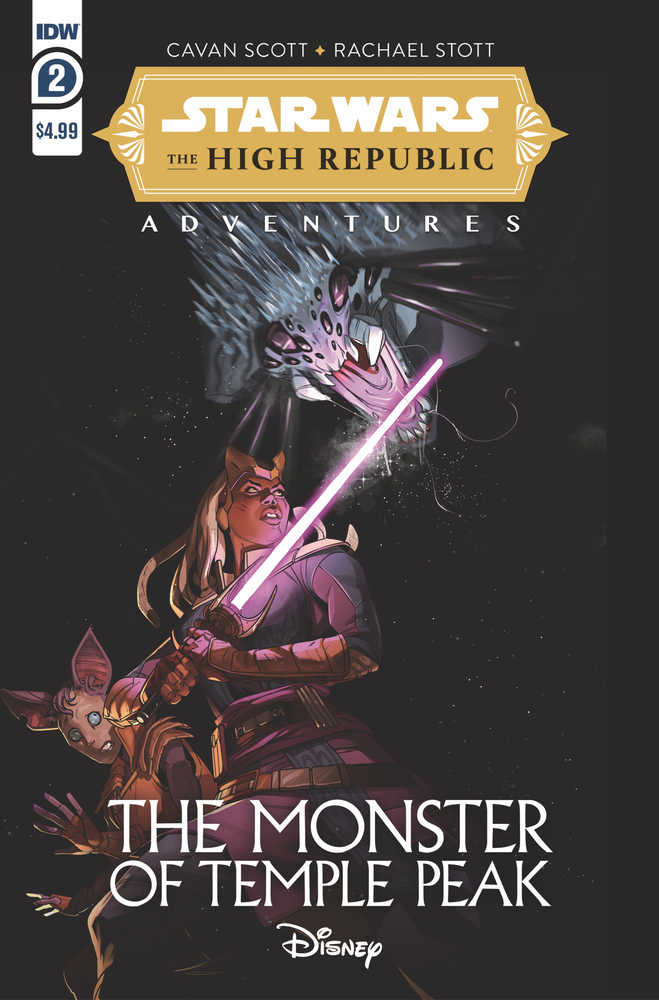 Star Wars High Republic Adventure Monster Temple Peak #2 (Of 4)  | Odin's Place