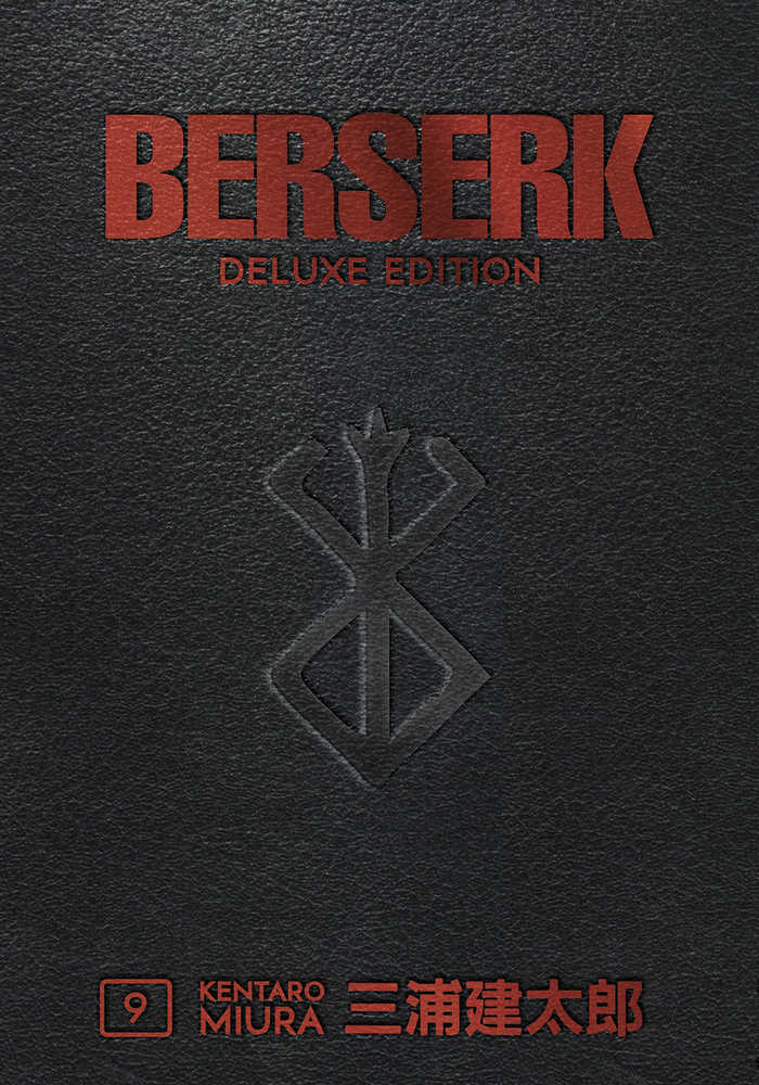 Berserk Deluxe Edition Hardcover Volume 09 (Mature) | Odin's Place