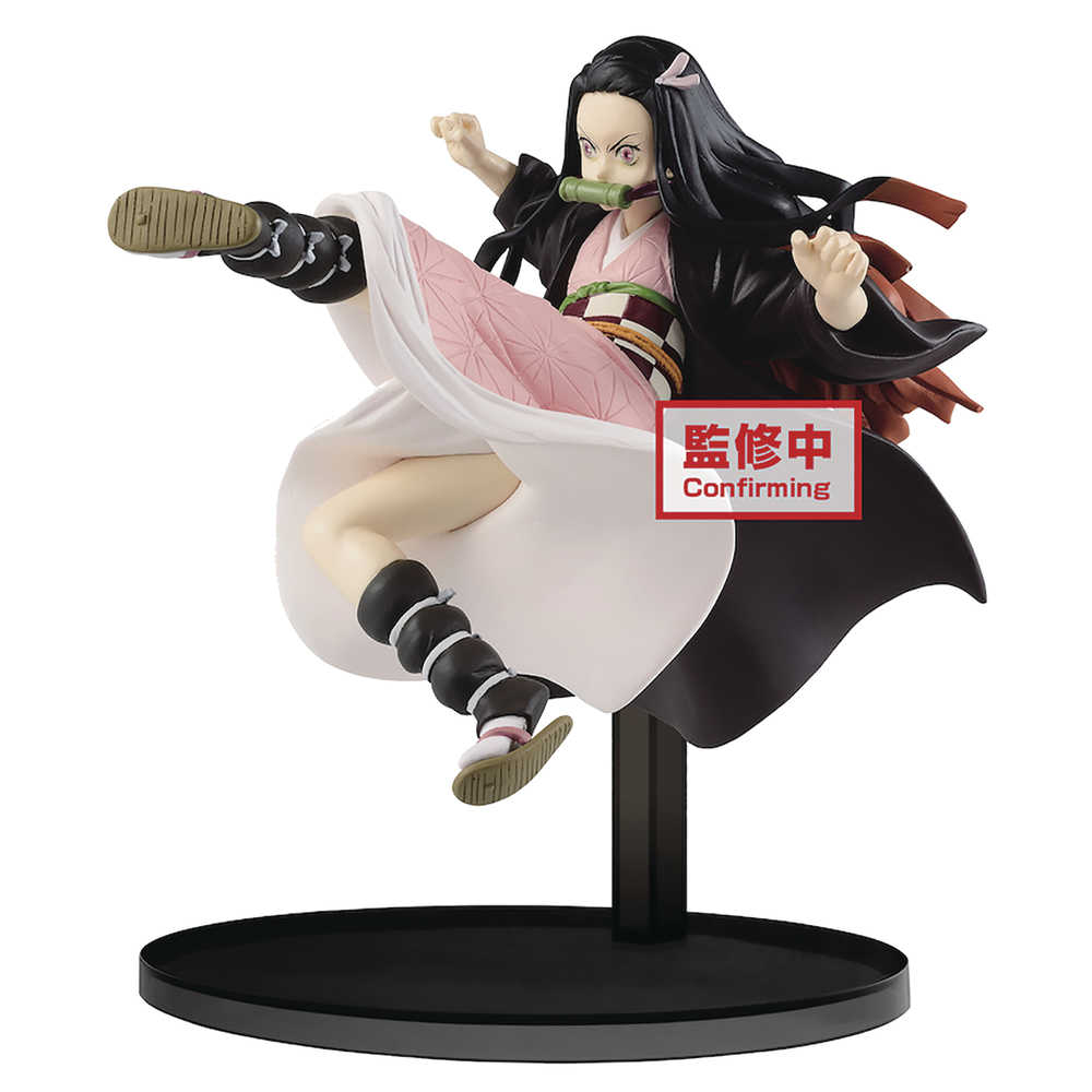 Demon Slayer Kimetsu Vibration Stars Nezuko Kamado Figure | Odin's Place