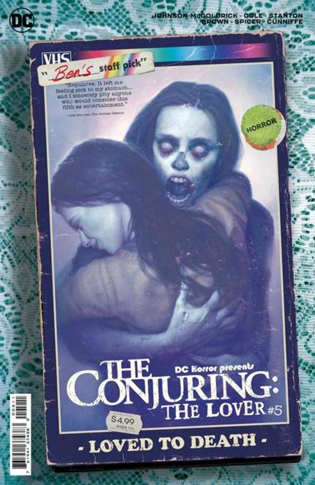 DC Horror Presents The Conjuring The Lover #5 (Of 5) Cover B Ryan Brown Movie Poster Card Stock Variant (Mature) | Odin's Place