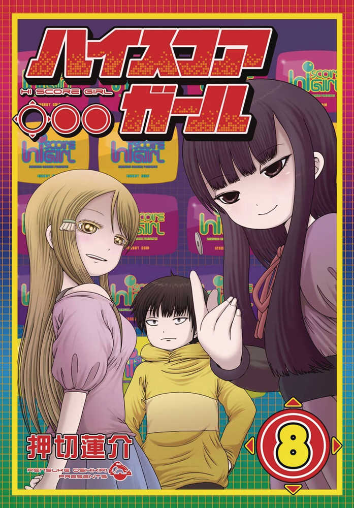 Hi Score Girl Graphic Novel Volume 08 | Odin's Place