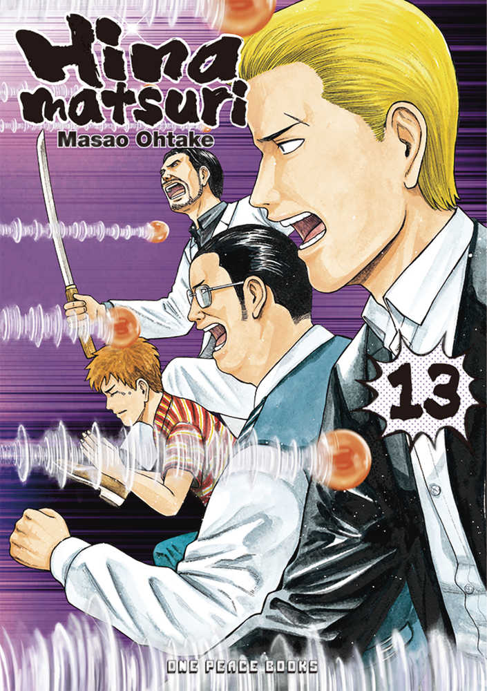 Hinamatsuri Graphic Novel Volume 13 | Odin's Place