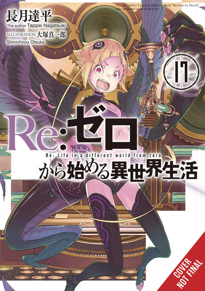 Re Zero Sliaw Light Novel Softcover Volume 17 | Odin's Place