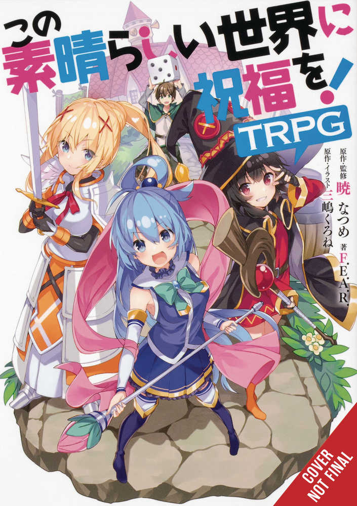 Konosuba Gods Blessing On This World Trpg Softcover | Odin's Place