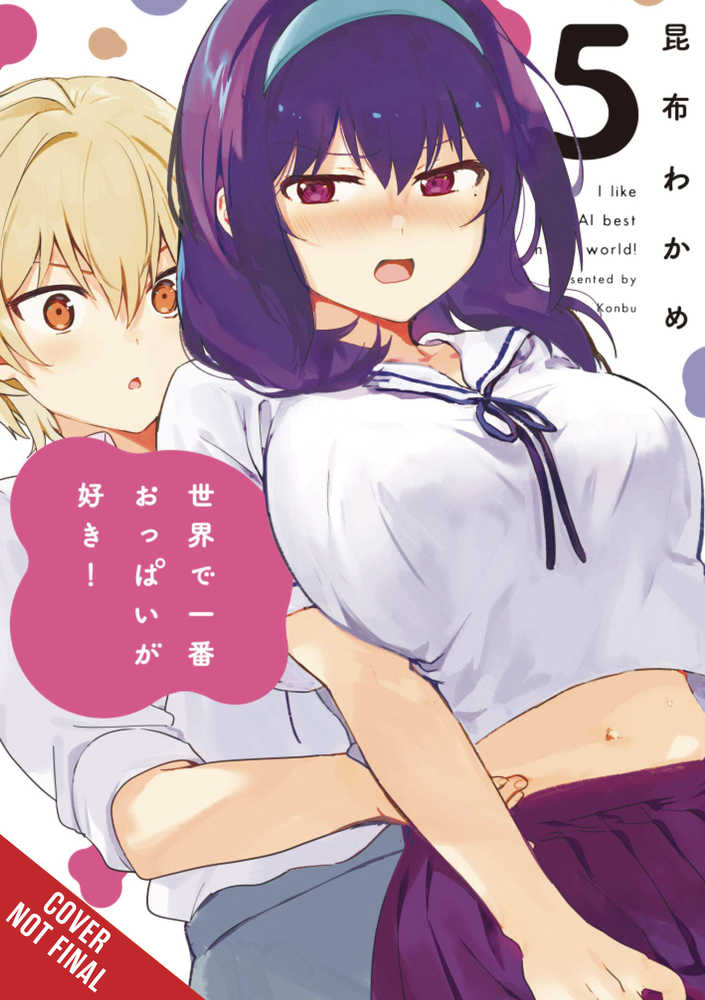 Breasts Are My Favorite Things In World Graphic Novel Volume 05 (Mature) | Odin's Place