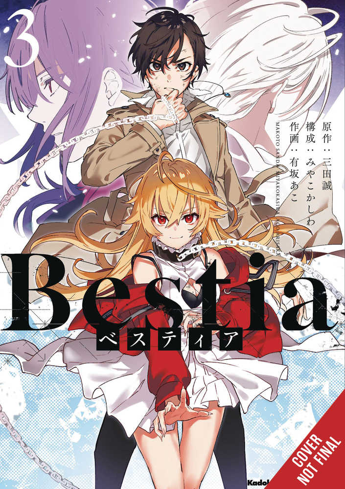Bestia Graphic Novel Volume 03 (Mature) | Odin's Place