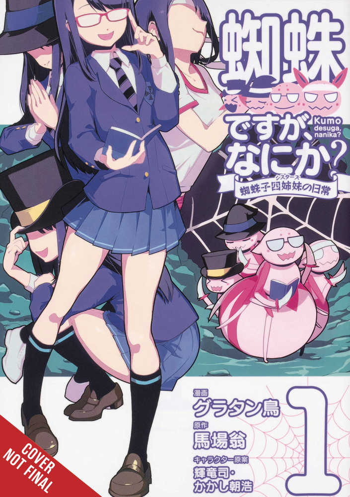 So Im A Spider So What Kumoko Sisters Graphic Novel Volume 01 | Odin's Place