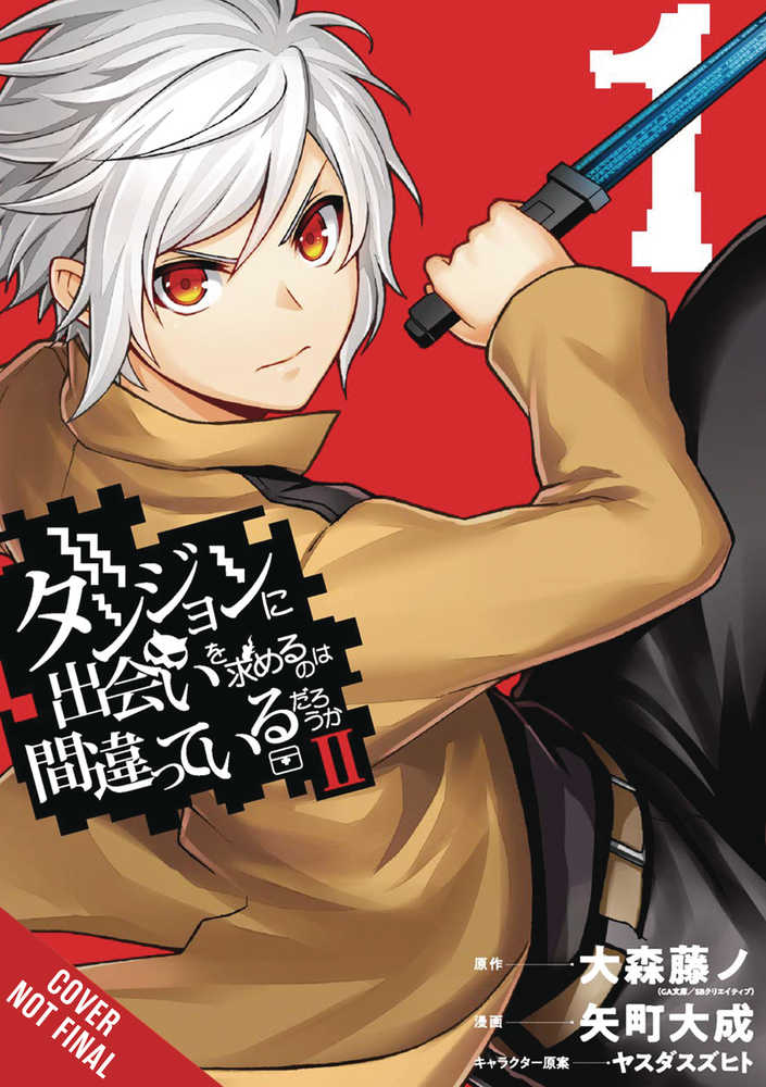 Wrong To Pick Up Girls In Dungeon II Graphic Novel Volume 01 (Mature) | Odin's Place