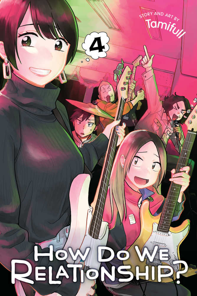 How Do We Relationship Graphic Novel Volume 04 (Mature) | Odin's Place