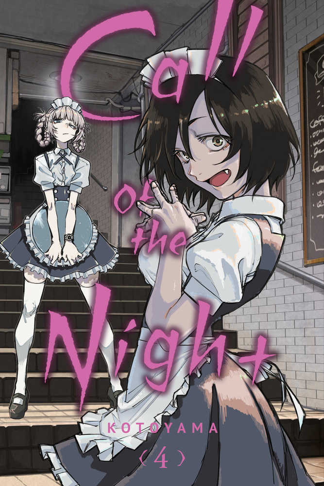 Call Of The Night Graphic Novel Volume 04 | Odin's Place