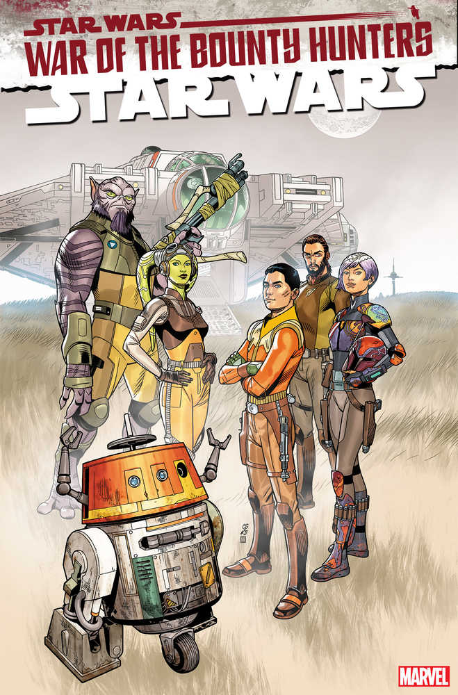 Star Wars #18 Sprouse Lucasfilm 50th Variant Wobh | Odin's Place