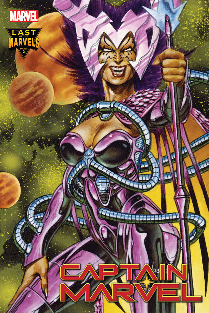 Captain Marvel #33 Jusko Marvel Masterpieces Variant | Odin's Place
