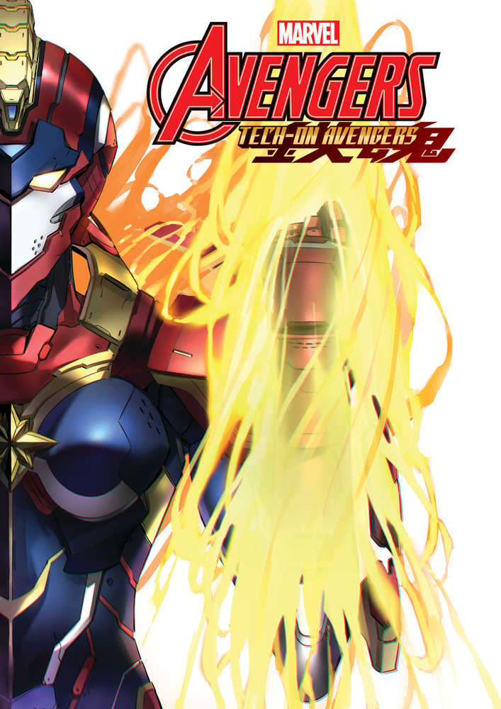 Avengers Tech-On #3 (Of 6) | Odin's Place