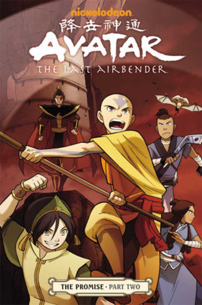 Avatar Last Airbender TPB Volume 02 Promise Part 2  | Odin's Place