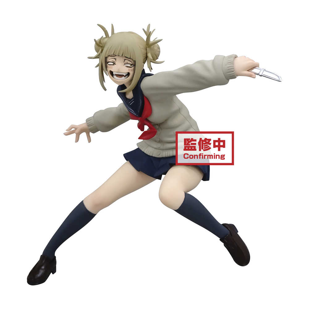 My Hero Academia The Evil Villains V3 Himiko Toga Figure | Odin's Place