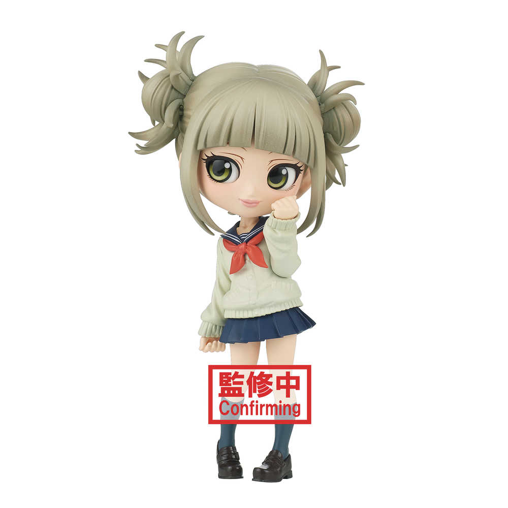 My Hero Academia Q-Posket Himiko Toga Figure Ver A | Odin's Place