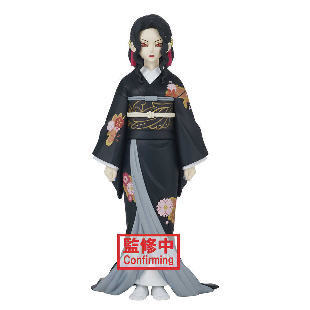 Demon Slayer Kimetsu Demon Ser V5 Muzan Kibutsuji Figure | Odin's Place