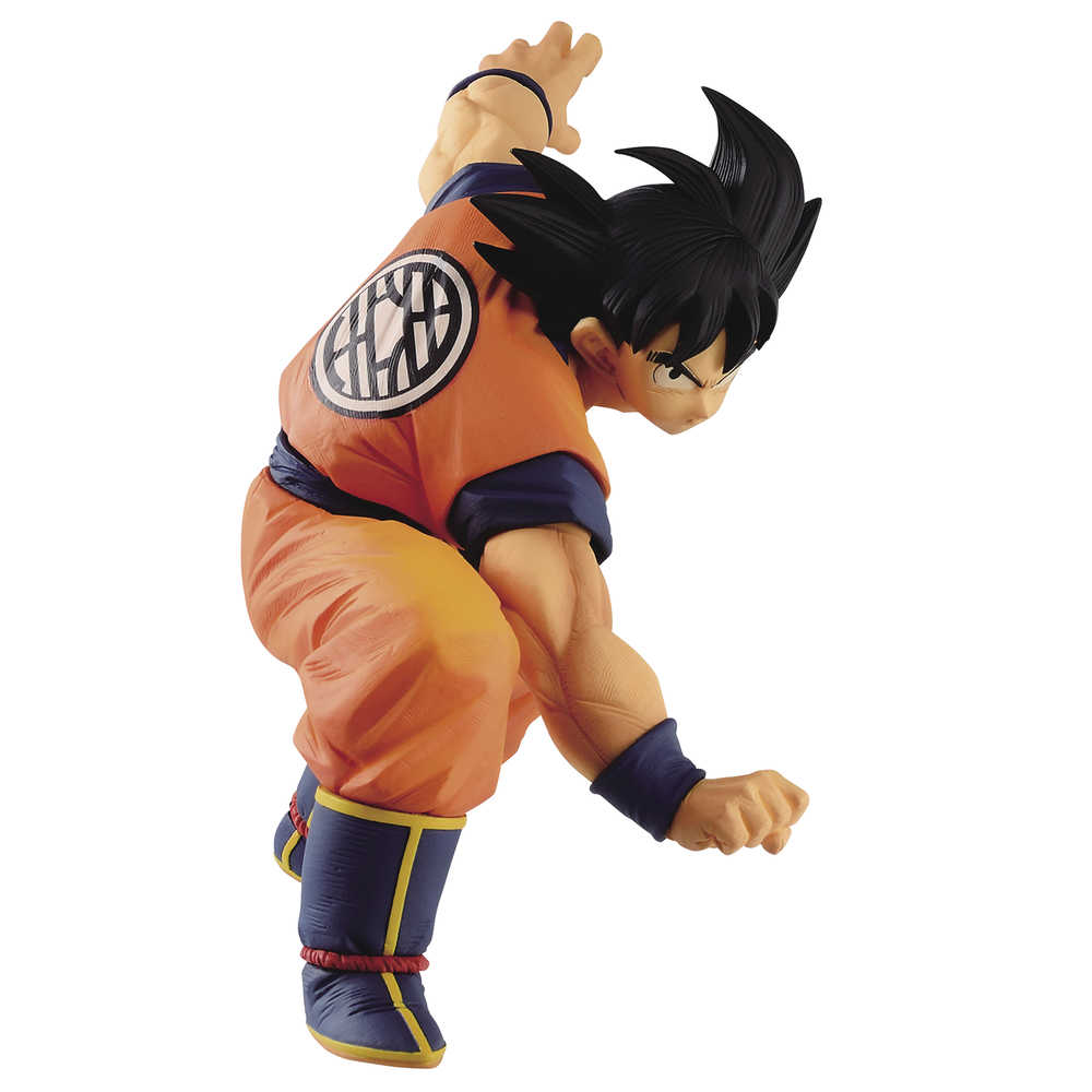 Dragonball Super Son Goku Fes V14 Son Goku Figure  | Odin's Place